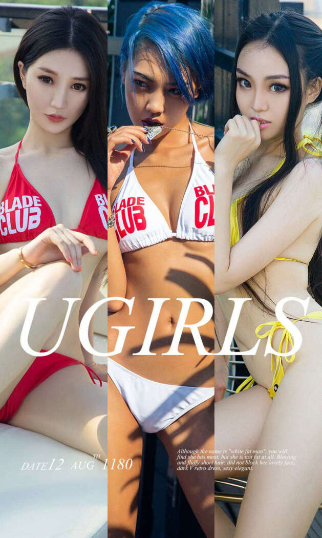[Ugirls尤果网] 爱尤物专辑 2018.08.12 No.1180 许文婷&小黑&维妮卡[35P12M]