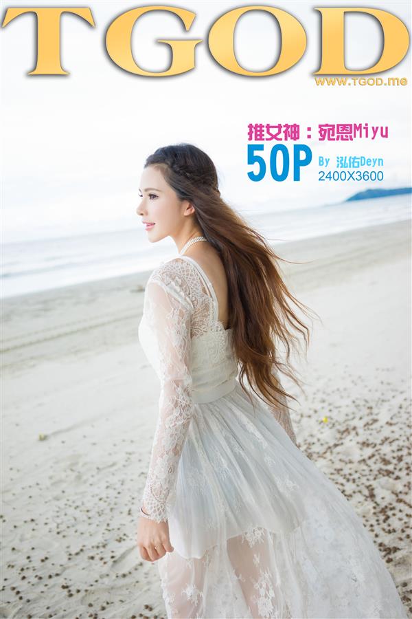 [TGOD推女神] 2014.12.28 天使与魔鬼的并存 宛恩miyu沙巴旅拍第2弹 [50+1P-228M]