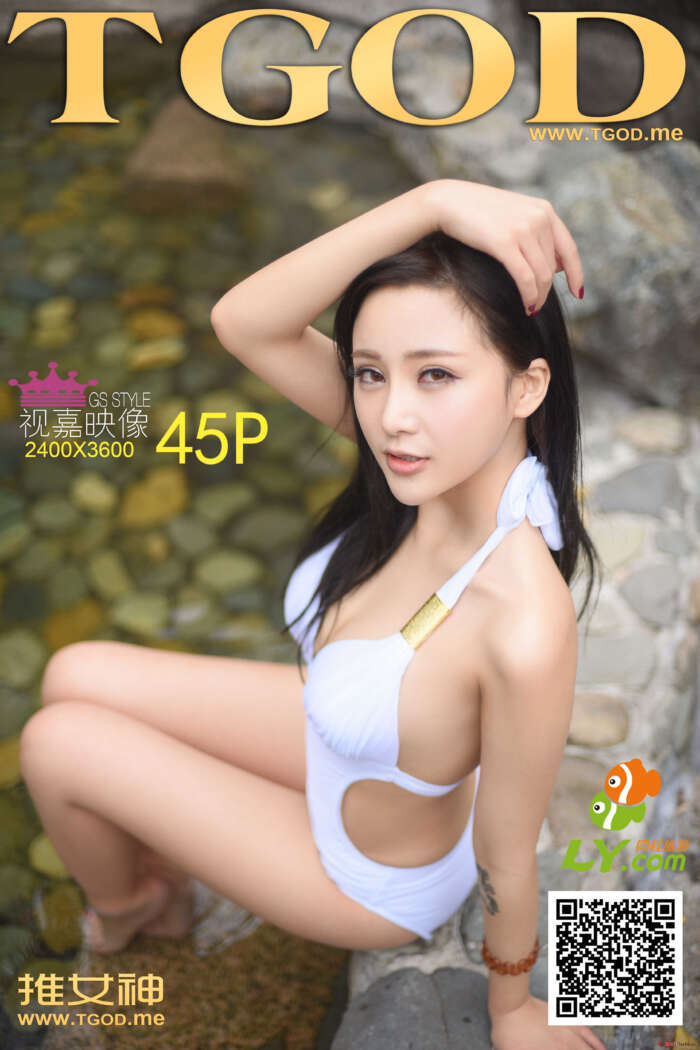 [TGOD推女神] 2014.12.06 邂逅黄山女神戴唯一 跟着女神度周末 第16期 [53P_127MB]