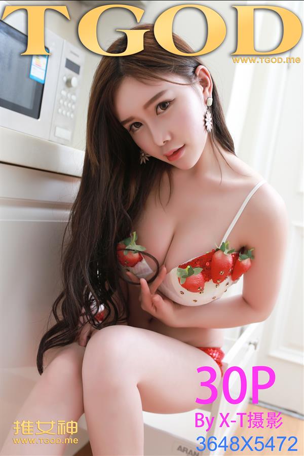 [TGOD推女神] 2015.04.10 夏日冰凉 女神-于姬Una水果护士装 [30+1P-147M]