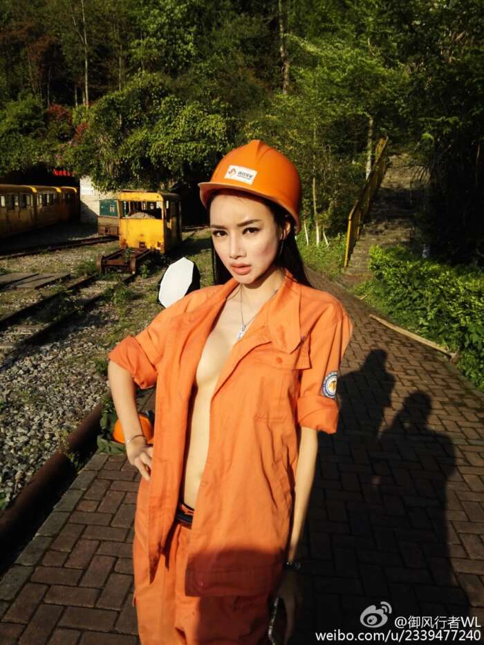 [TGOD推女神] 2015.04.26 番外篇 五 一 美女矿工 [64P30M]