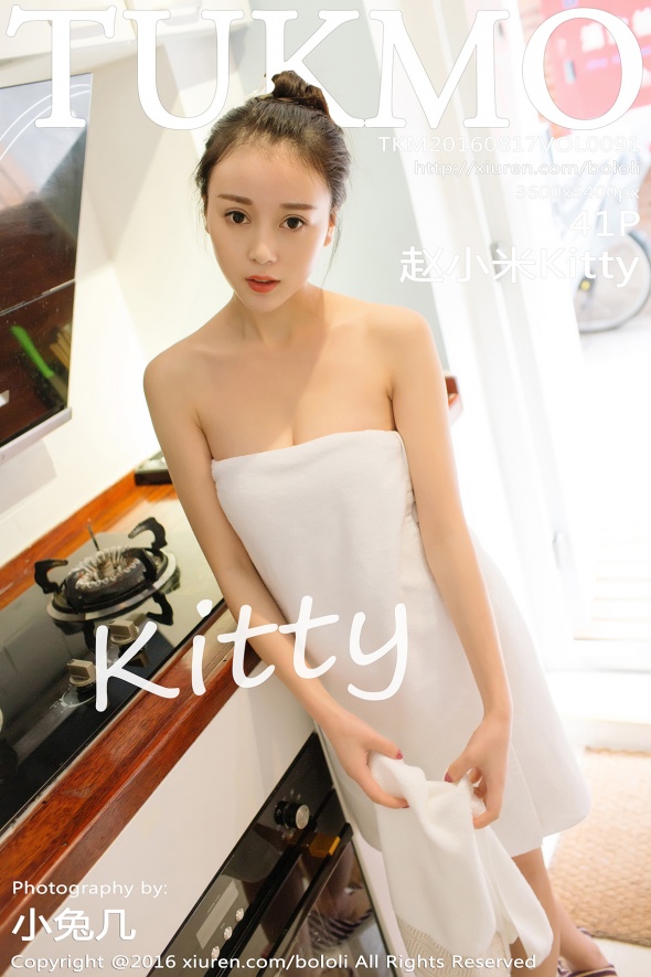 [BoLoli波萝社] 2016.08.17 VOL.091 赵小米Kitty[41+1P190M]