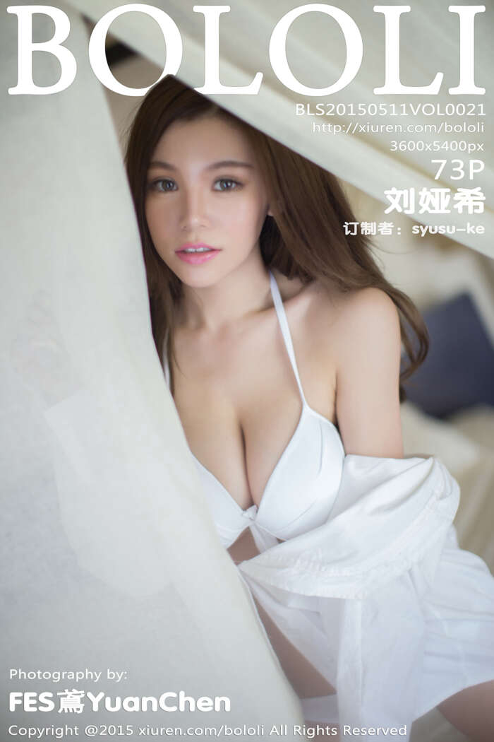 [BoLoli波萝社] 2015.05.11 Vol.021 刘娅希