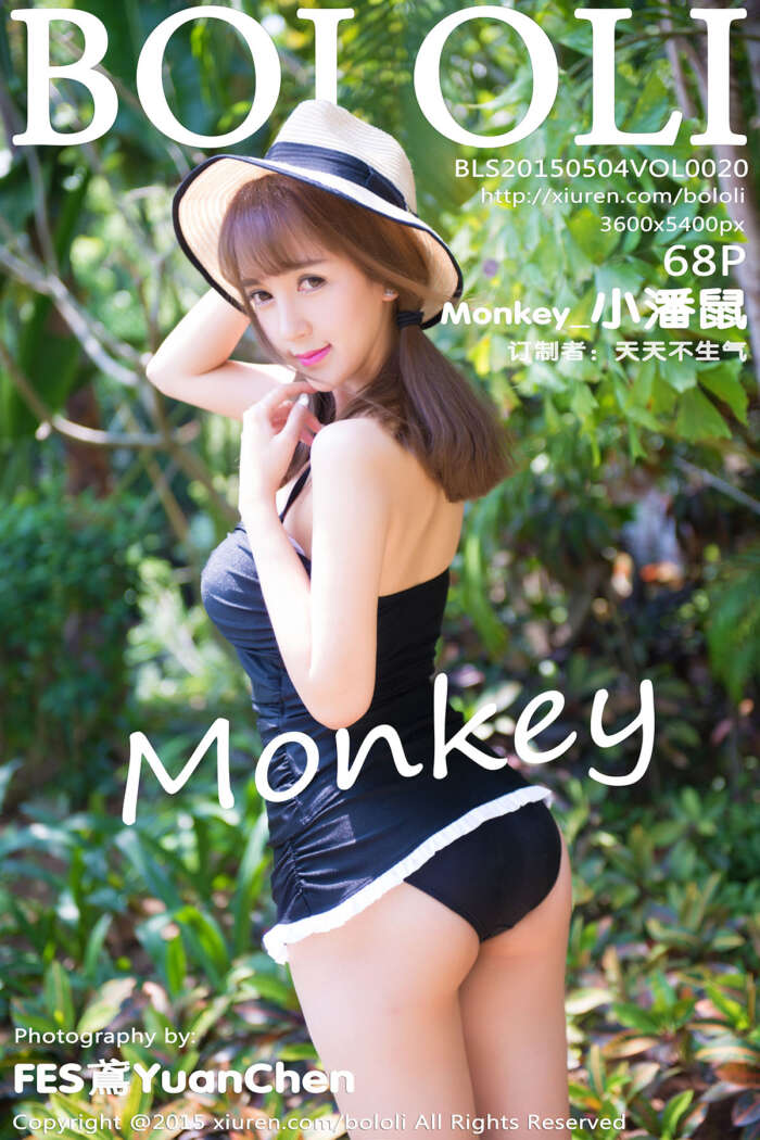 [BoLoli波萝社] 2015.05.04 Vol.020 Monkey小潘鼠