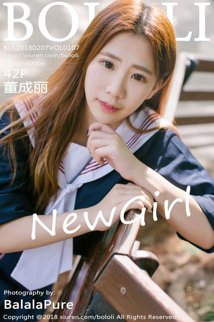 [BoLoli波萝社] 2018.02.07 Vol.107 董成丽 [42+1P-156M]