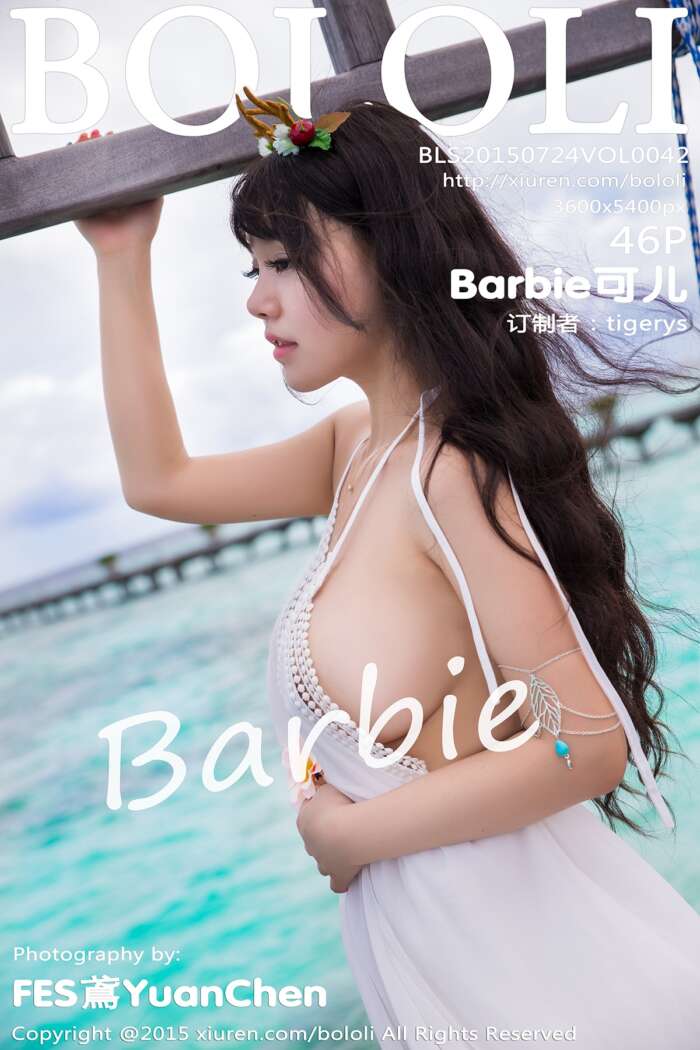 [BoLoli波萝社] 2015.07.24 Vol.042 Barbie可儿