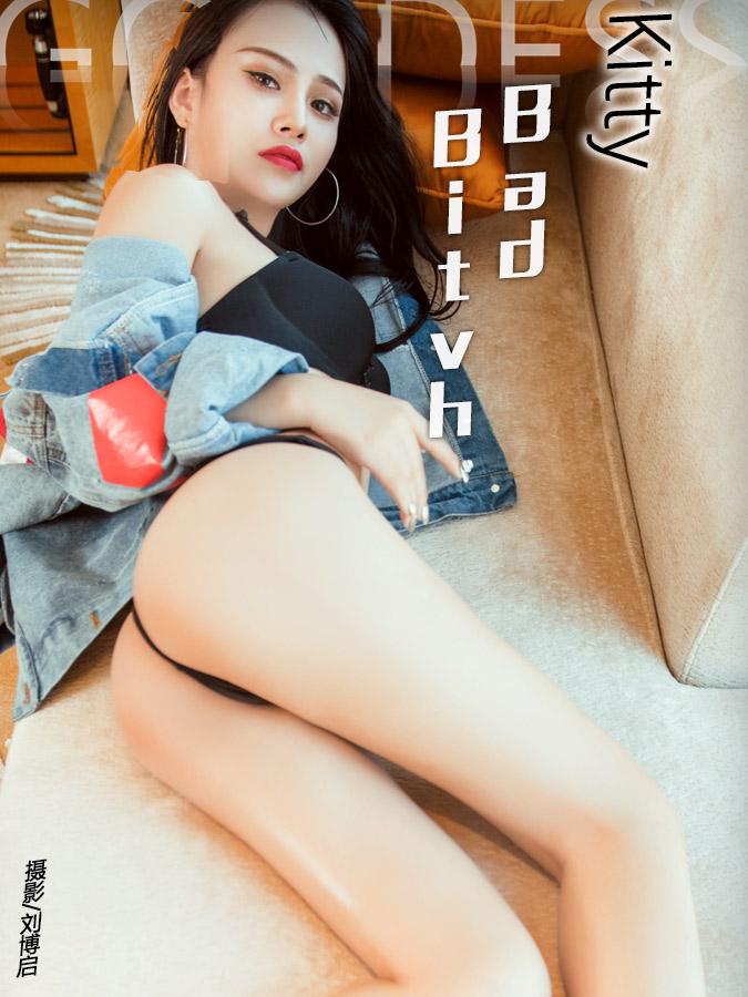 [TouTiao头条女神] 2017.11.24 Kitty 泛太平洋泳衣[25+1P210M]