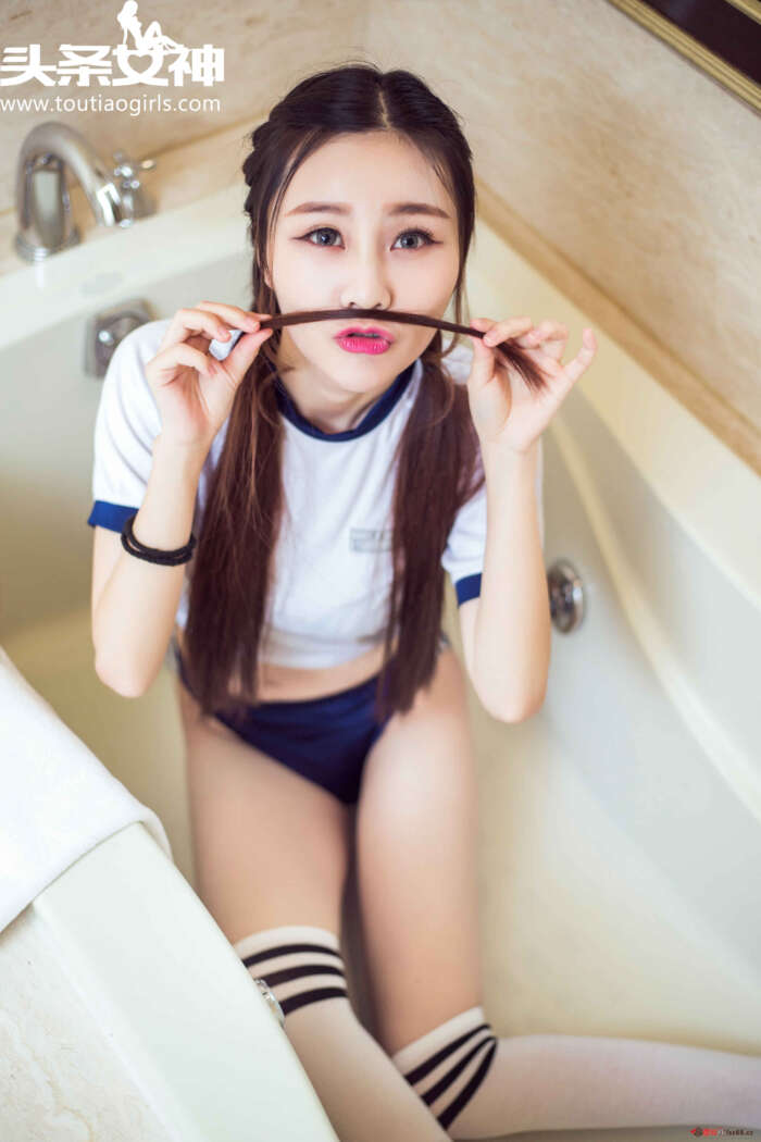 [TouTiao头条女神] 2016.09.15 浴室迷情-周思超 [30P-234M]