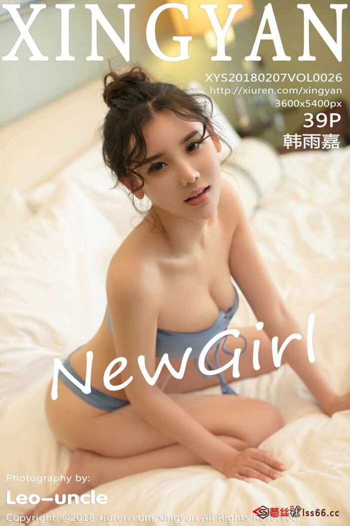 [XINGYAN星颜社] 2018.02.07 VOL.026 韩雨嘉