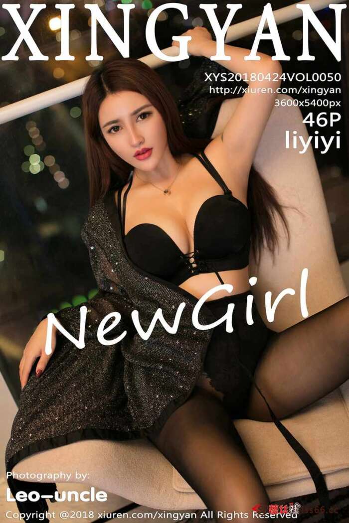 [XINGYAN星颜社] 2018.04.24 VOL.050 liyiyi