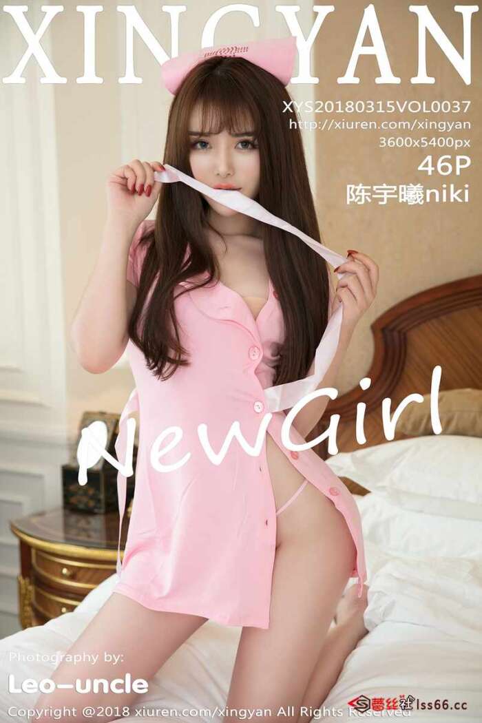 [XINGYAN星颜社] 2018.03.15 VOL.037 陈宇曦niki