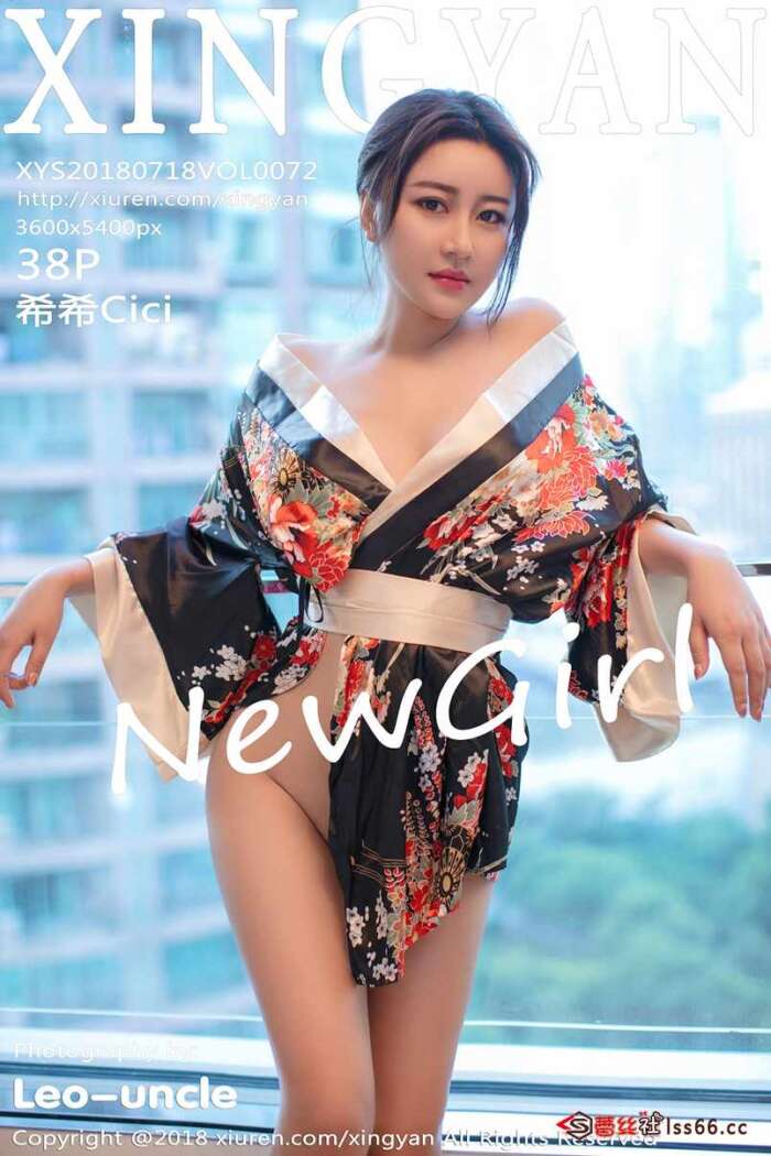 [XINGYAN星颜社] 2018.07.18 VOL.072 希希Cici