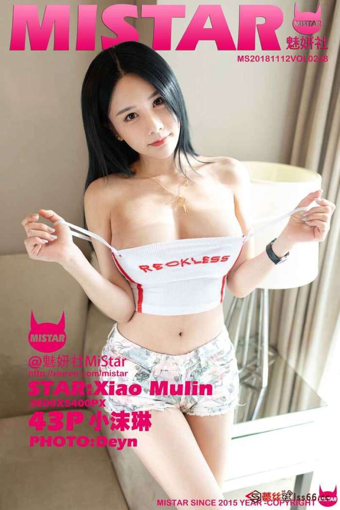 [MiStar]2018.11.12 Vol.248 小沫琳[43+1P94M]