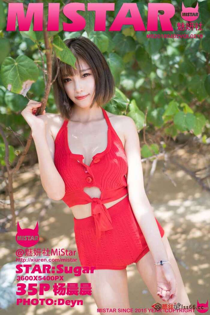 [MiStar]2018.04.02 VOL.219 杨晨晨sugar
