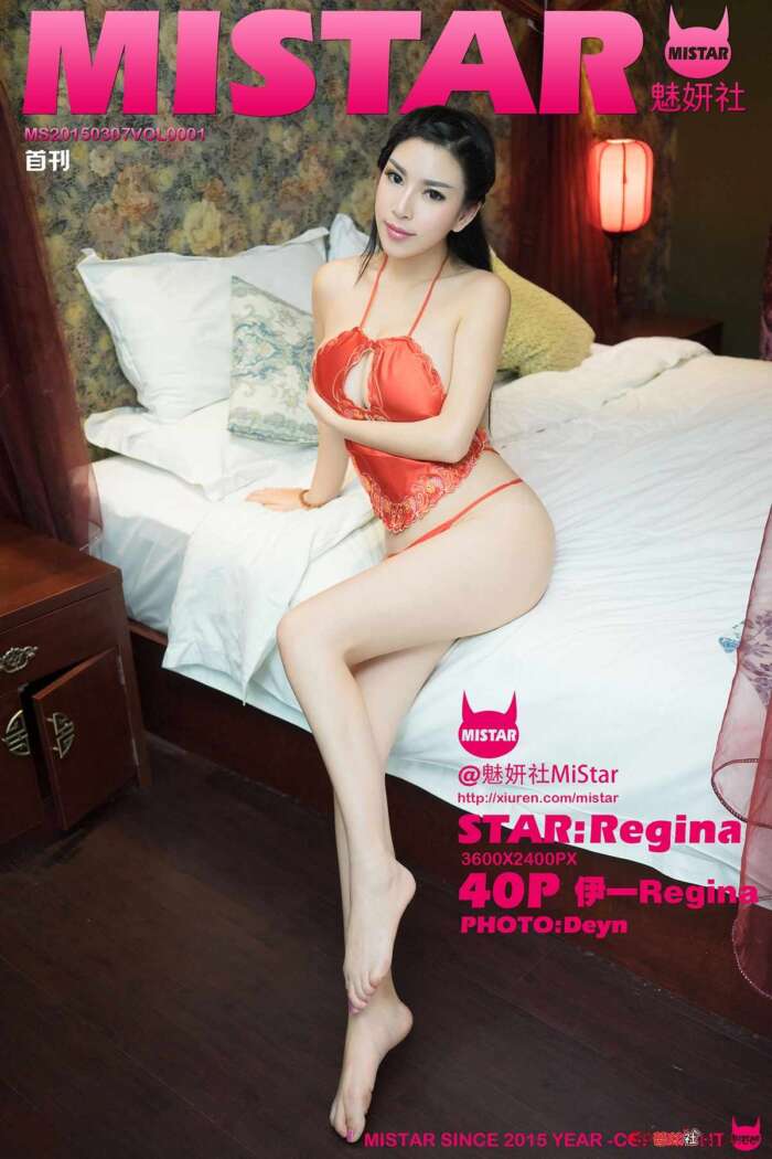 [MiStar]2015.03.07 VOL.001