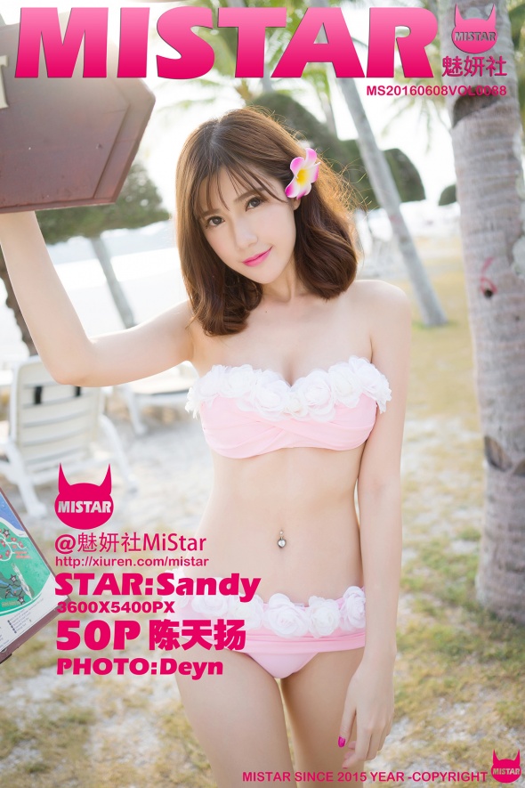 [MiStar]2016.06.08 VOL.088 Sandy陈天扬 [50P147M]