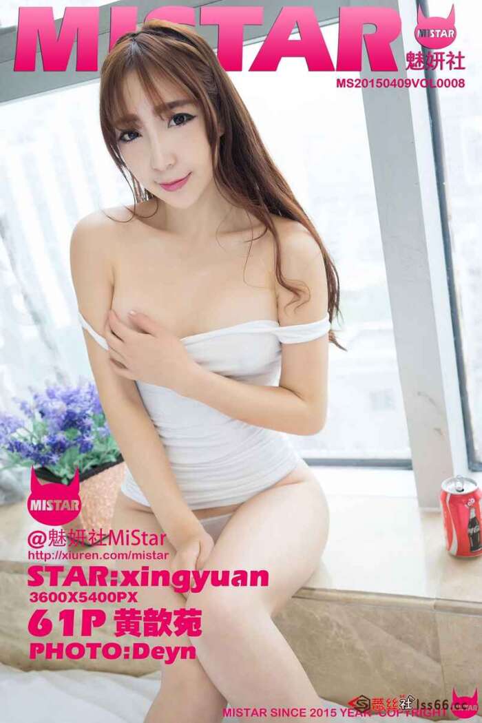 [MiStar]2015.04.09 VOL.008 黄歆苑[60+1P288M]