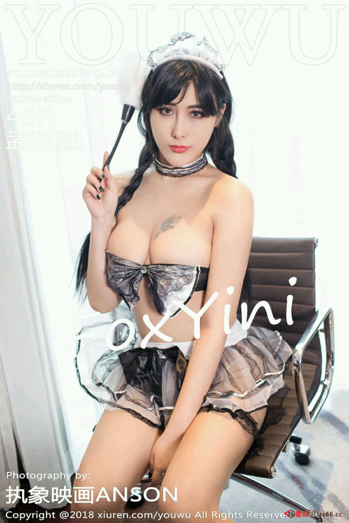 [YouWu尤物馆]2018.07.31 Vol..106 孟狐狸FoxYini[45+1P106M]