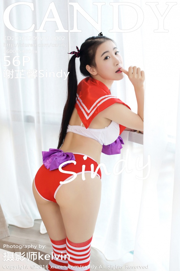 [CANDY]2016.12.09 Vol.002 谢芷馨Sindy [56+1P-118M]