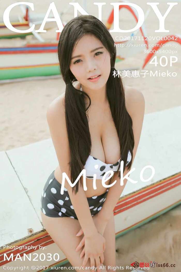 [CANDY]2017.11.20 VOL.042 林美惠子Mieko