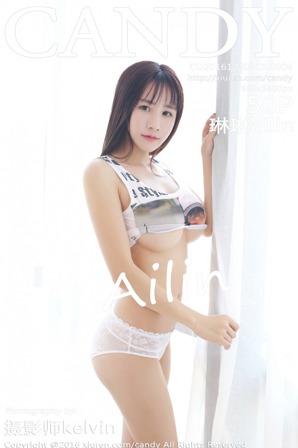 [CANDY]2016.12.20 Vol.004 琳琳ailin [50+1P-104M]