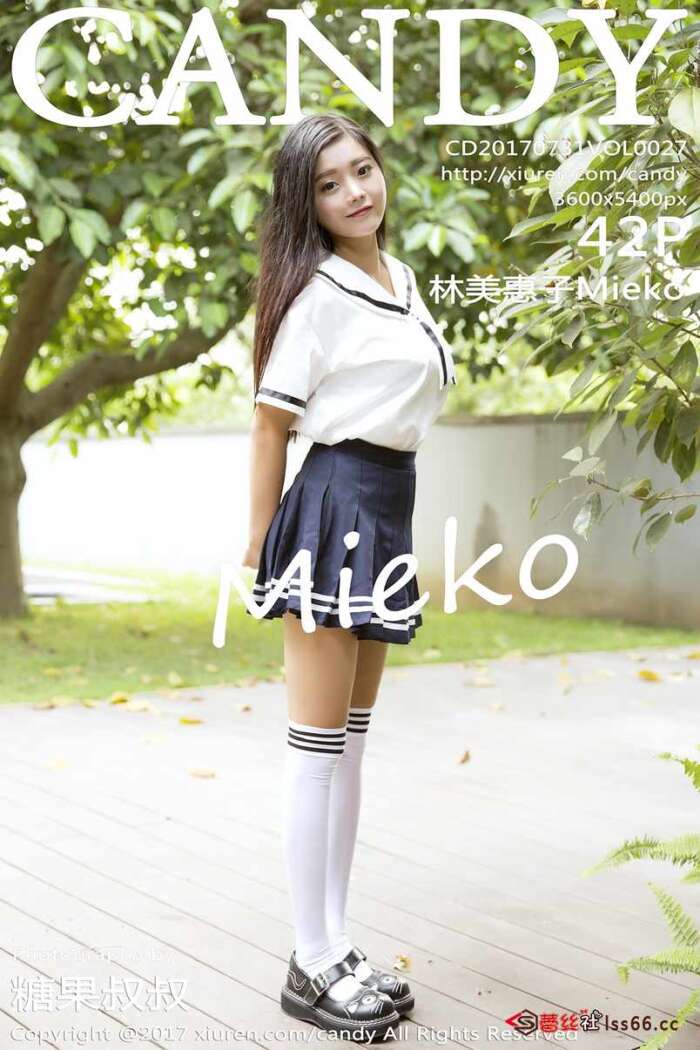 [CANDY]2017.07.31 VOL.027 林美惠子Mieko
