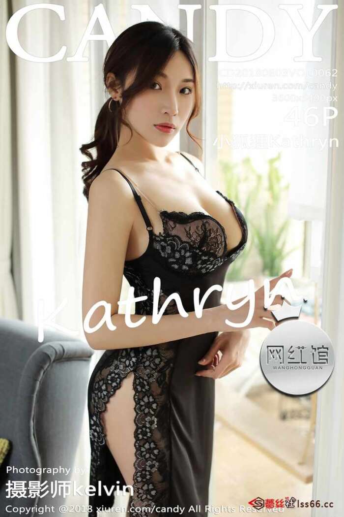 [CANDY]2018.08.03 Vol.062 小狐狸Kathryn[46+1P107M]