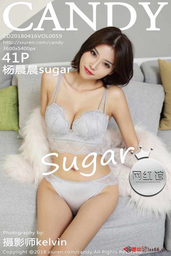 [CANDY]2018.04.16 VOL.059 杨晨晨sugar