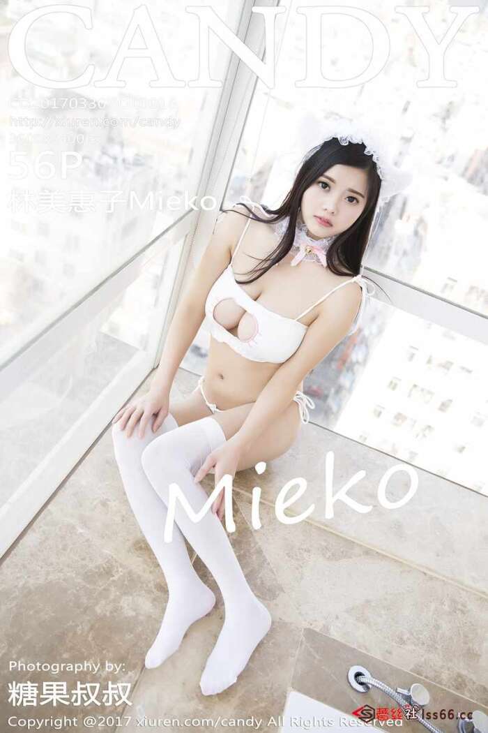 [CANDY]2017.03.30 Vol.016 林美惠子Mieko[56+1P139M]