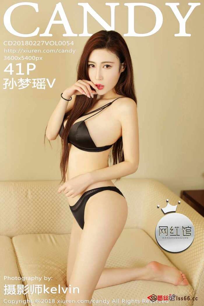 [CANDY]2018.02.27 VOL.054 孙梦瑶V