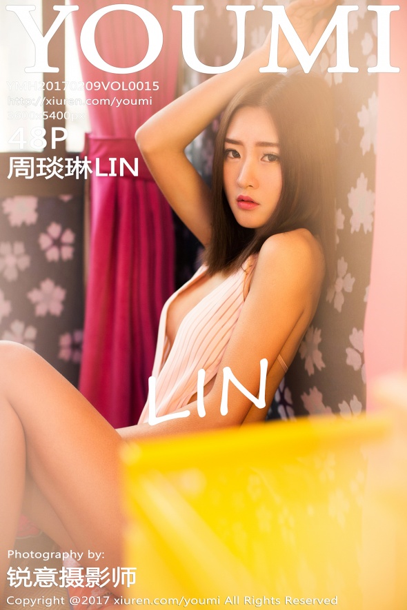 [YouMi尤蜜荟]2017.02.09 Vol.015 周琰琳LIN [48+1P-168M]