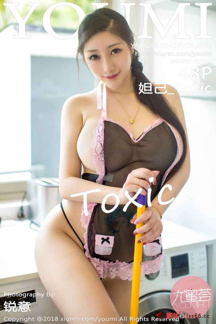 [YouMi尤蜜荟]2018.04.28 Vol.154 妲己_Toxic [48P131MB]