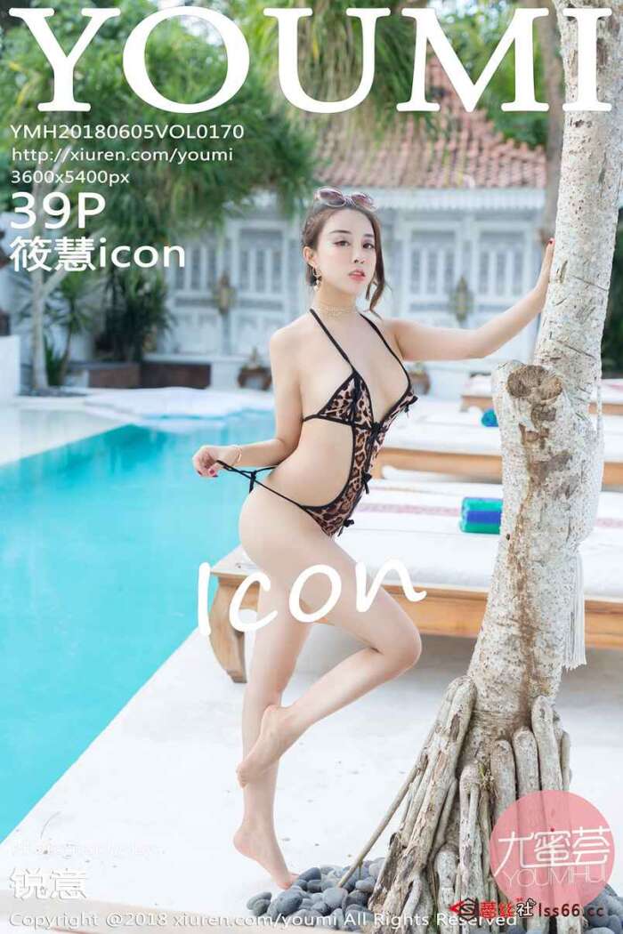 [YouMi尤蜜荟]2018.06.05 Vol.170 筱慧icon [39P97MB]
