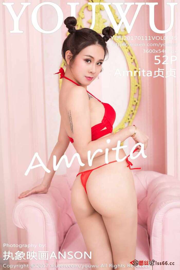 [YouWu尤物馆]2017.01.11 Vol..045 Amrita贞贞[52+1P134M]