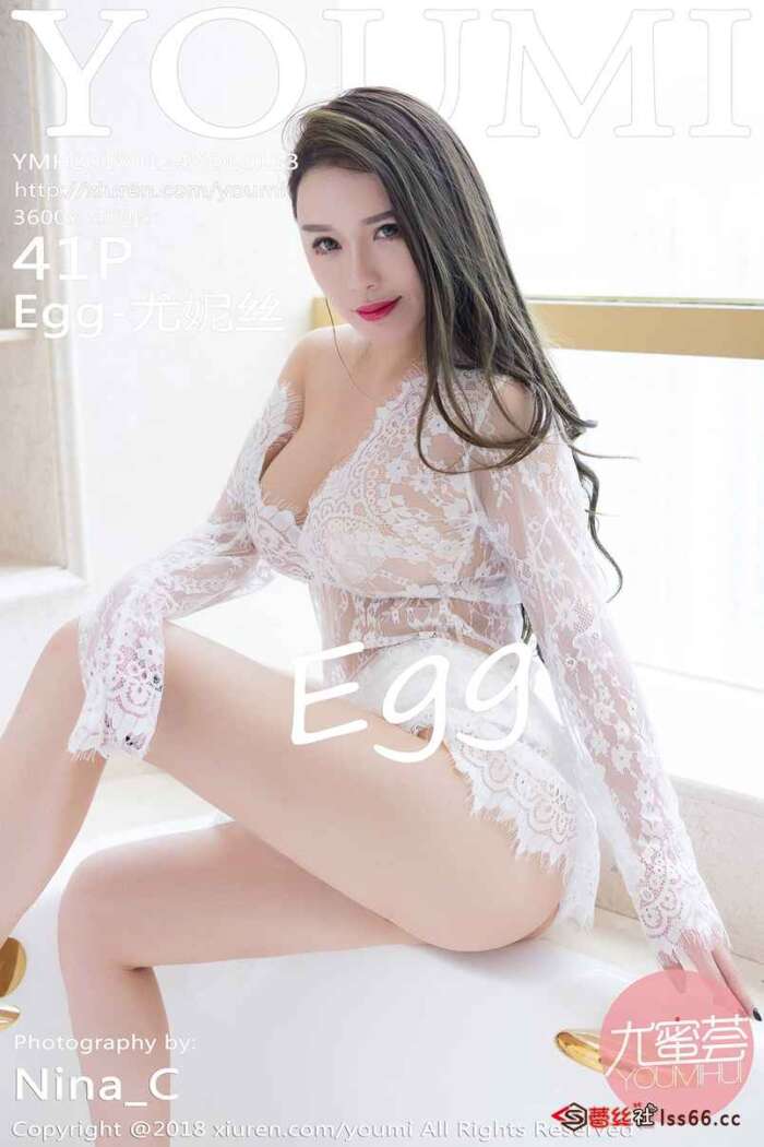 [YouMi尤蜜荟]2018.01.24 Vol.113 Egg-尤妮丝 [41P98MB]