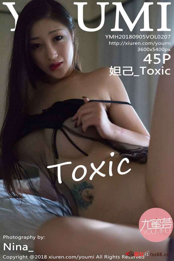 [YouMi尤蜜荟]2018.09.05 Vol.207 妲己_Toxic [45P393MB]