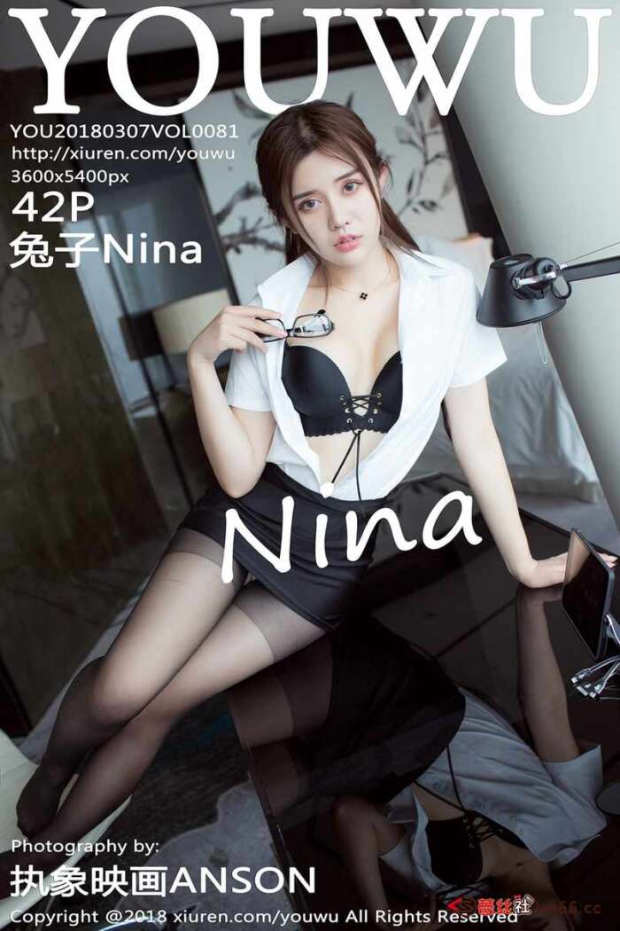 [YouWu尤物馆]2018.03.07 Vol..081 兔子Nina