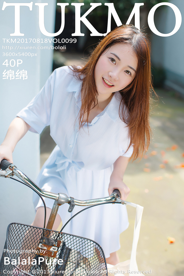 [Tukmo] 2017.08.18 Vol.099 绵绵 [40+1P-178M]