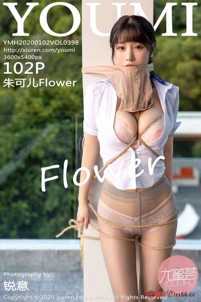 [YouMi尤蜜荟]2020.01.02 VOL.398 朱可儿Flower [103P425MB]