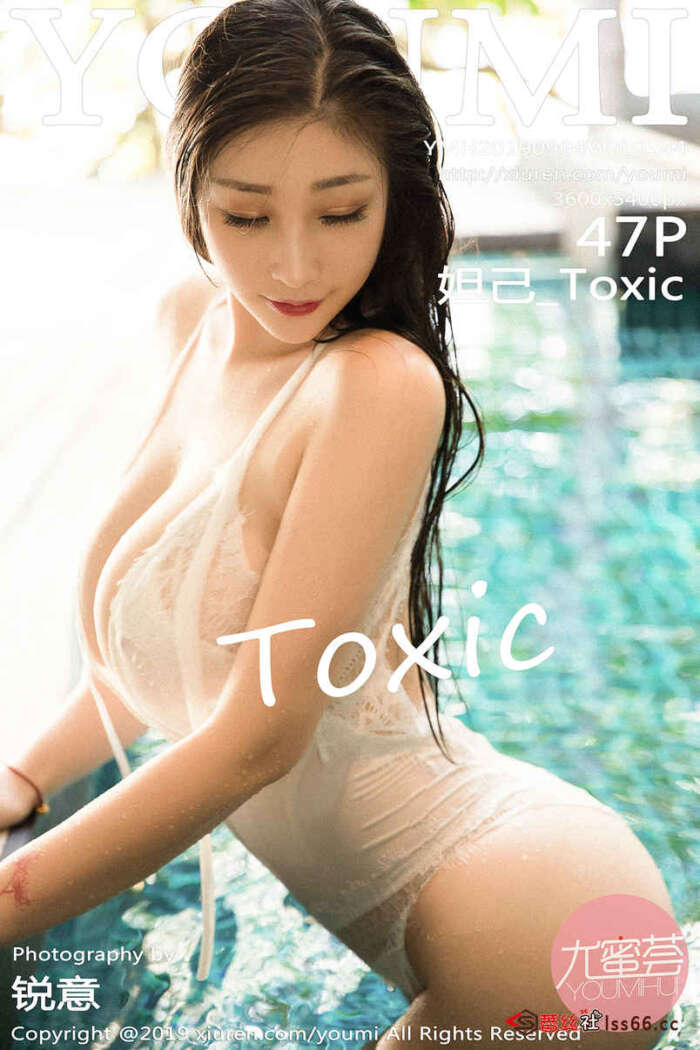 [YouMi尤蜜荟]2019.09.04 Vol.344 妲己_Toxic [47P185MB]