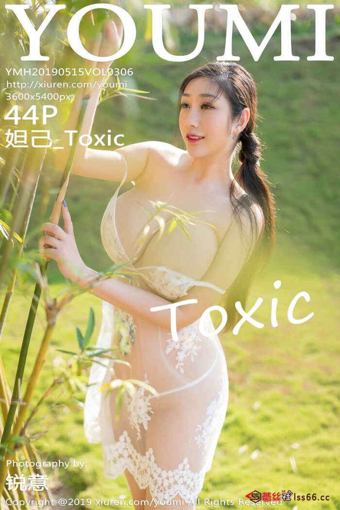 [YouMi尤蜜荟]2019.05.15 Vol.306 妲己_Toxic [44P135MB]