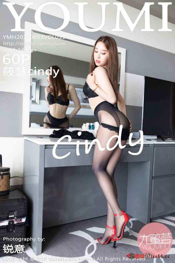 [YouMi尤蜜荟]2019.06.03 Vol.314 筱慧cindy [60P245MB]
