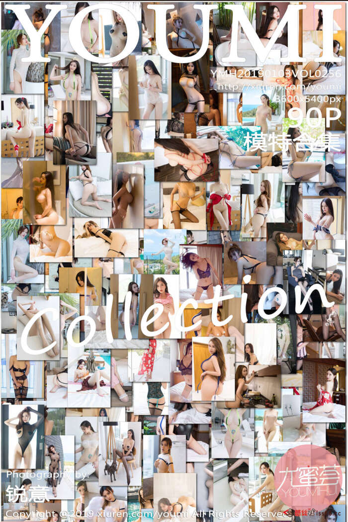 [YouMi尤蜜荟]2019.01.03 Vol.256 模特合集[89+1P292M]
