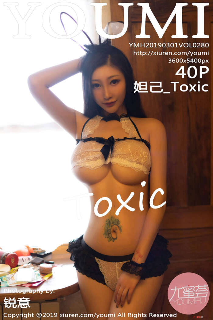 [YouMi尤蜜荟]2019.03.01 Vol.280 妲己_Toxic[40+1P98M]