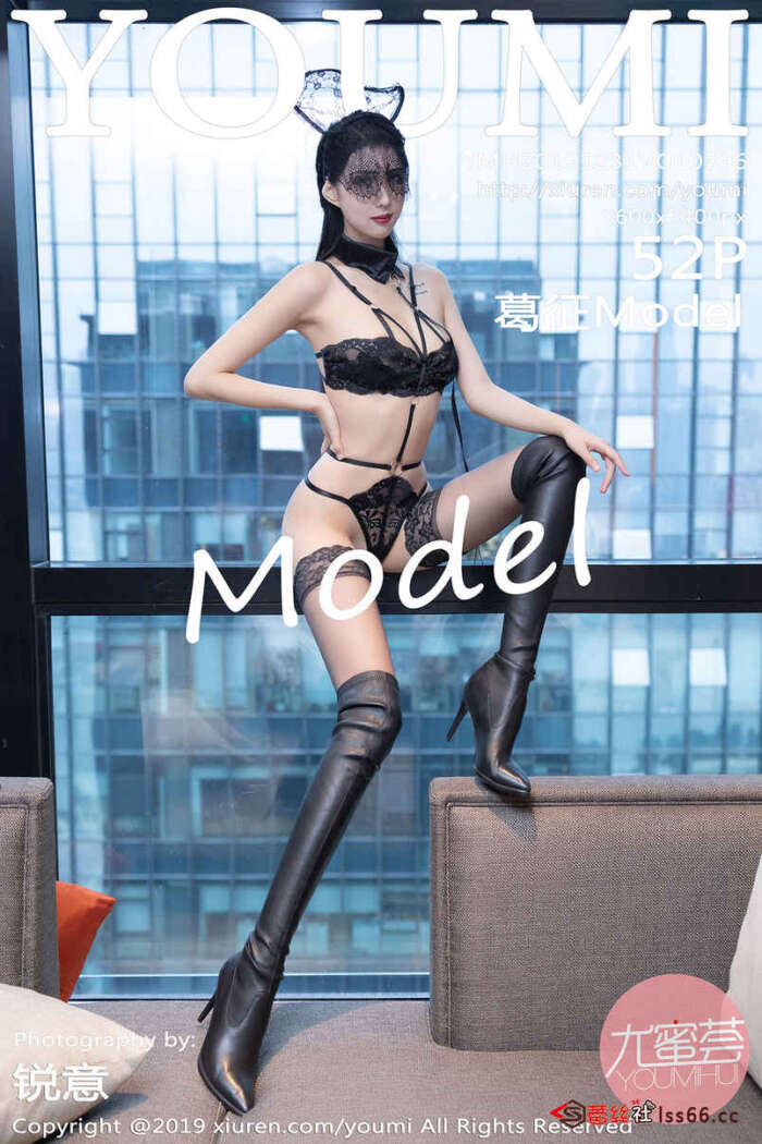 [YouMi尤蜜荟]2019.12.31 VOL.396 葛征Model [53P312MB]