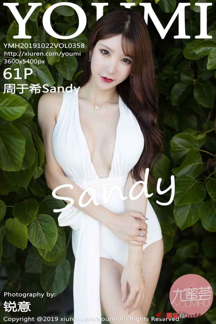 [YouMi尤蜜荟]2019.10.22 Vol.358 周于希Sandy [61P210MB]