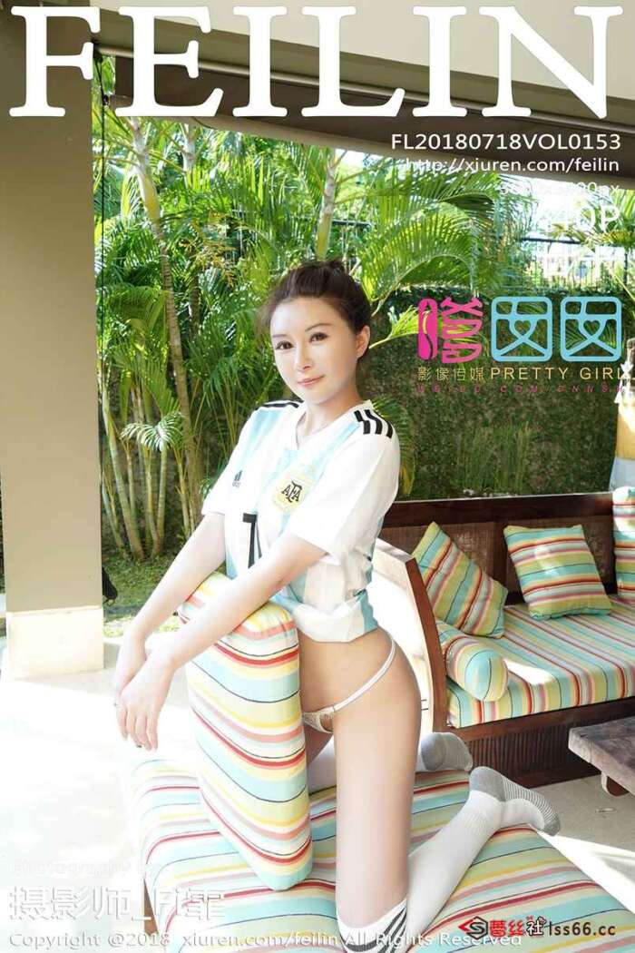 [FEILIN] 2018.07.18 Vol.153 廿十[40+1P162M]