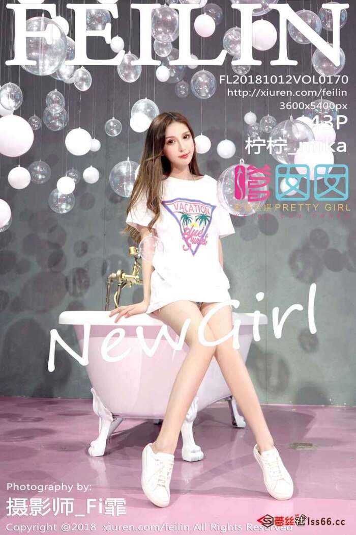 [FEILIN] 2018.10.12 Vol.170 柠柠_mika[43+1P150M]