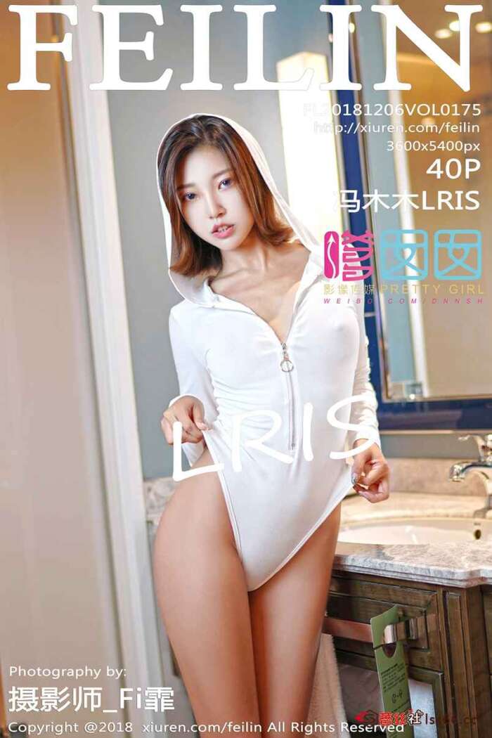 [FEILIN] 2018.12.06 Vol.175 冯木木LRIS[40+1P134M]