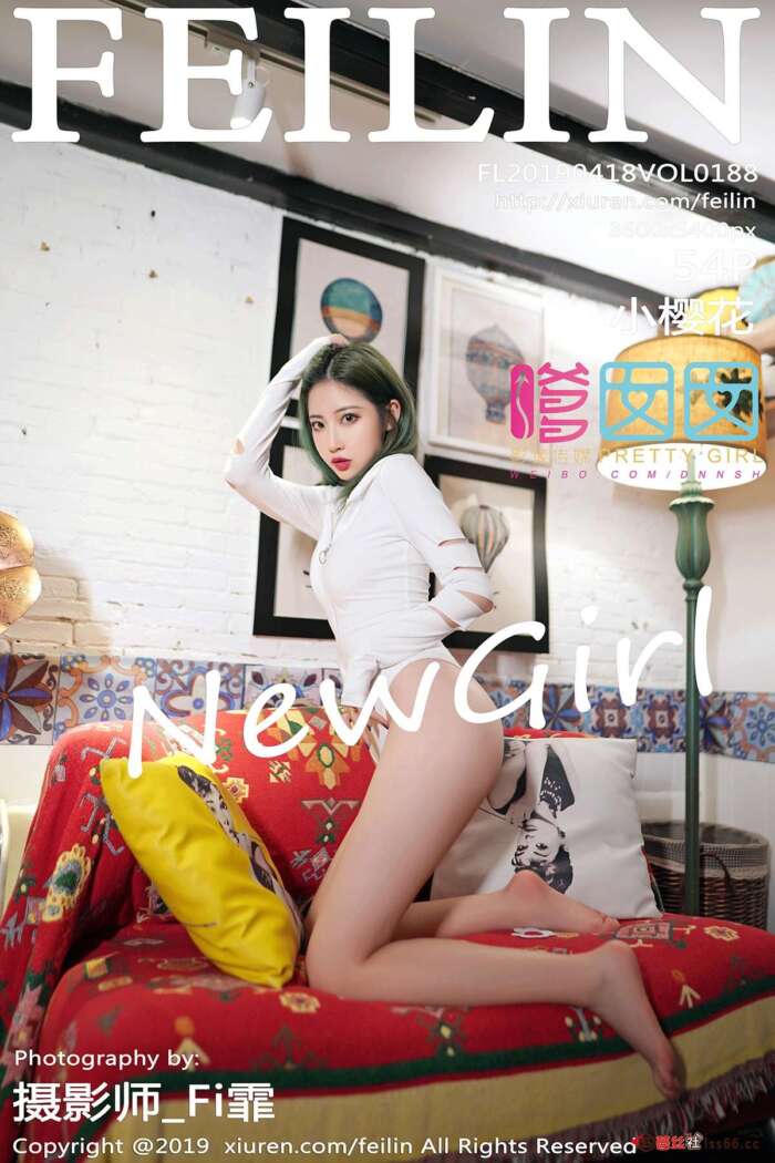 [FEILIN] 2019.04.18 Vol.188 小樱花[54+1P196M]